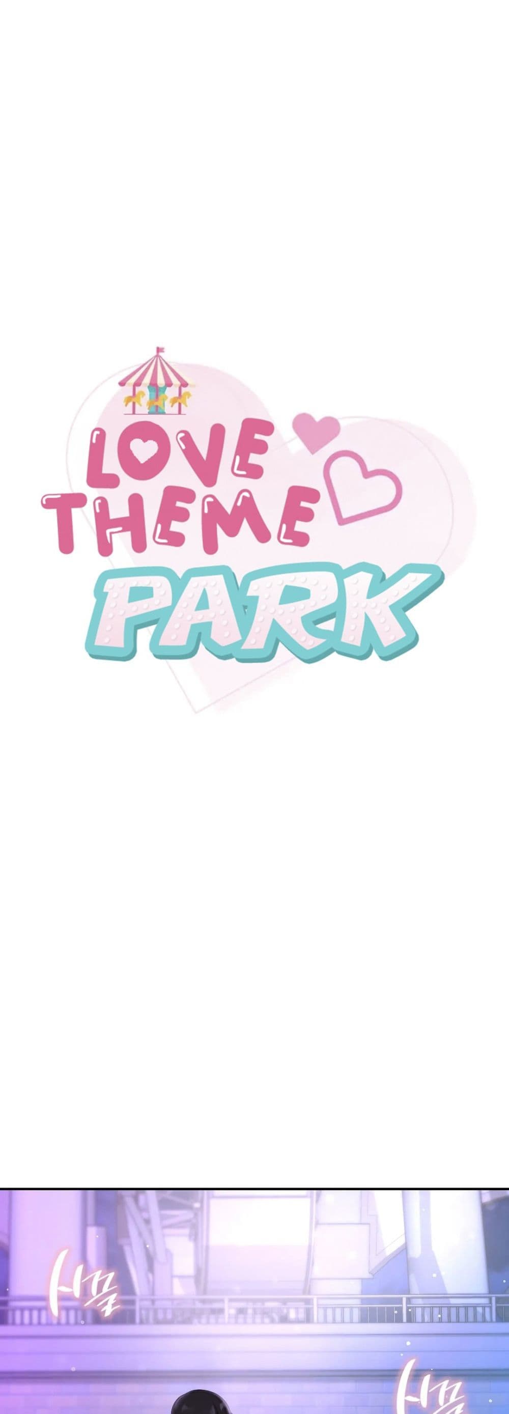 Love Theme Park ตอนที่ 38 ภาพ 0