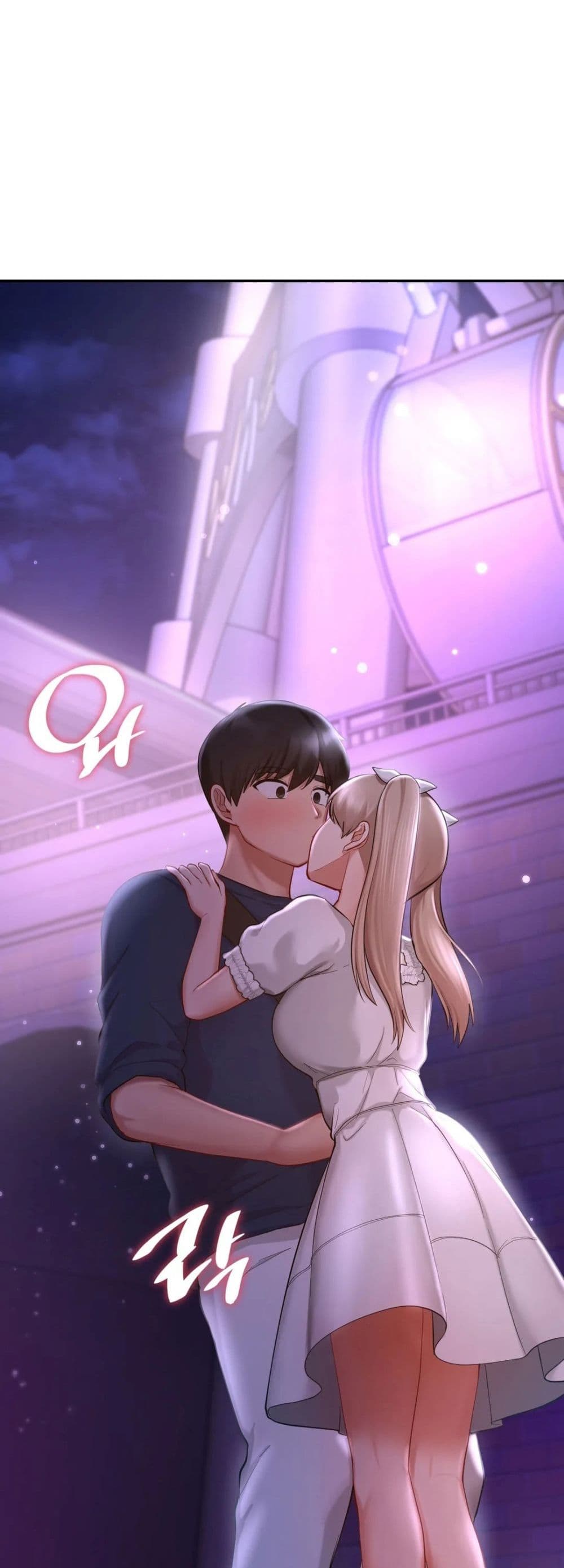 Love Theme Park ตอนที่ 38 ภาพ 18