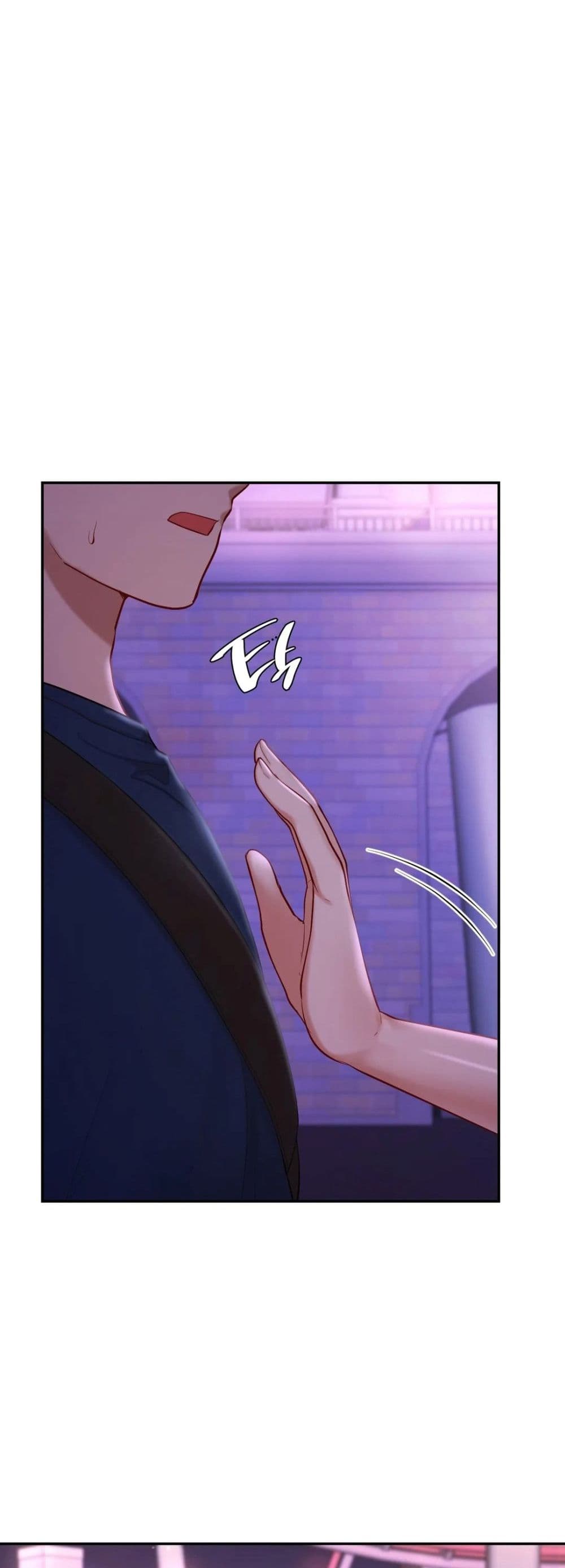 Love Theme Park ตอนที่ 38 ภาพ 20