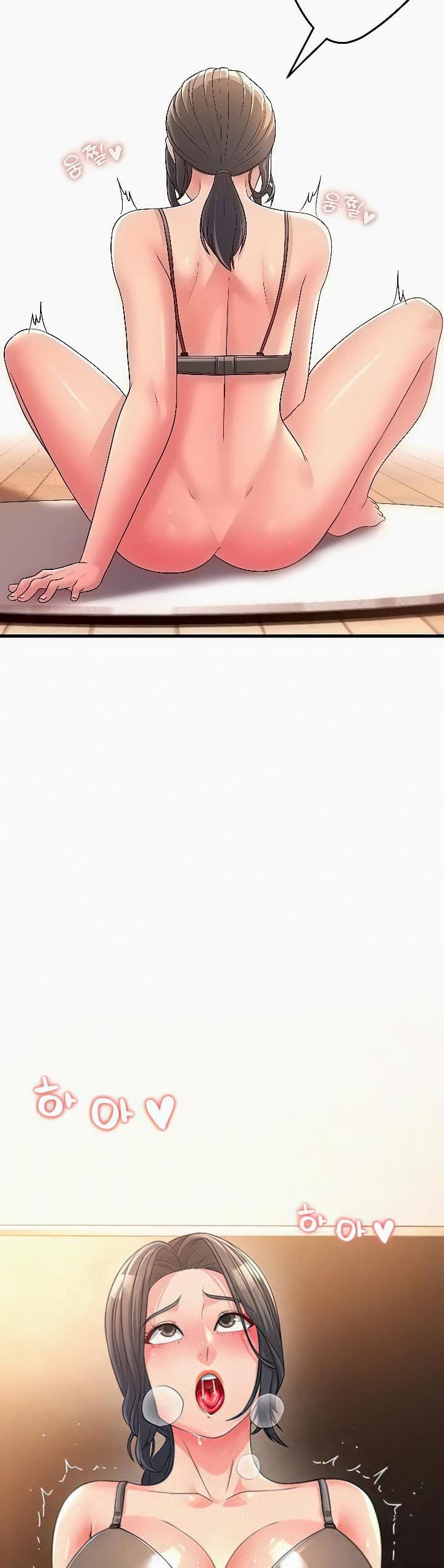 Mother-in-Law Bends To My Will ตอนที่ 6 ภาพ 2