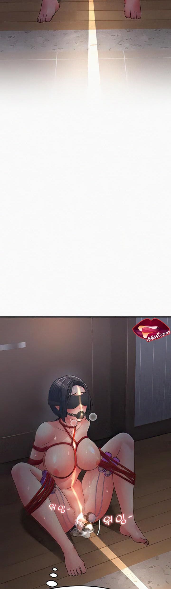 Mother-in-Law Bends To My Will ตอนที่ 6 ภาพ 33