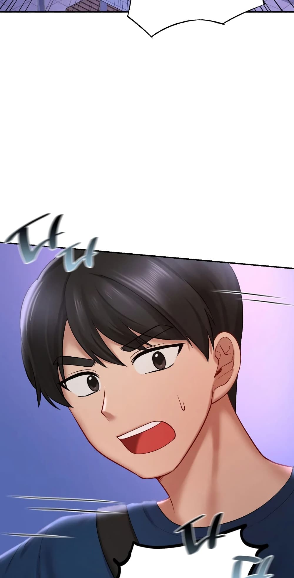 Love Theme Park ตอนที่ 39 ภาพ 71