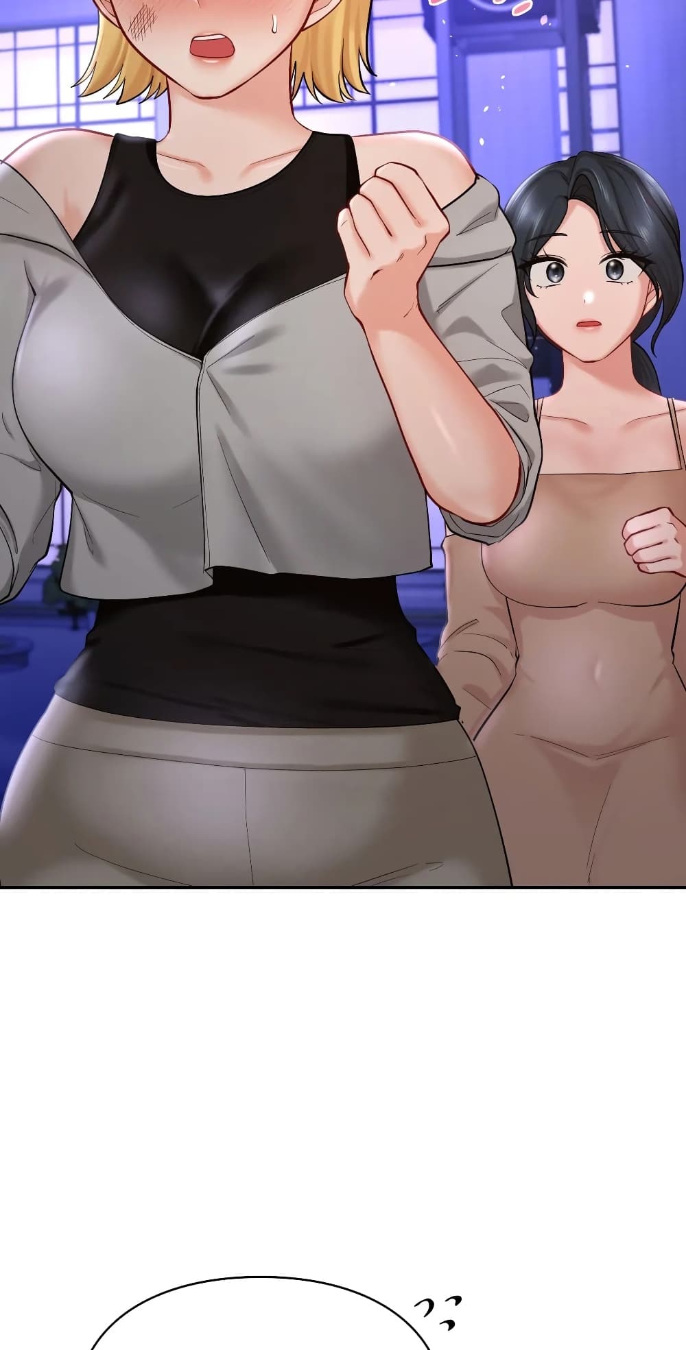 Love Theme Park ตอนที่ 39 ภาพ 73