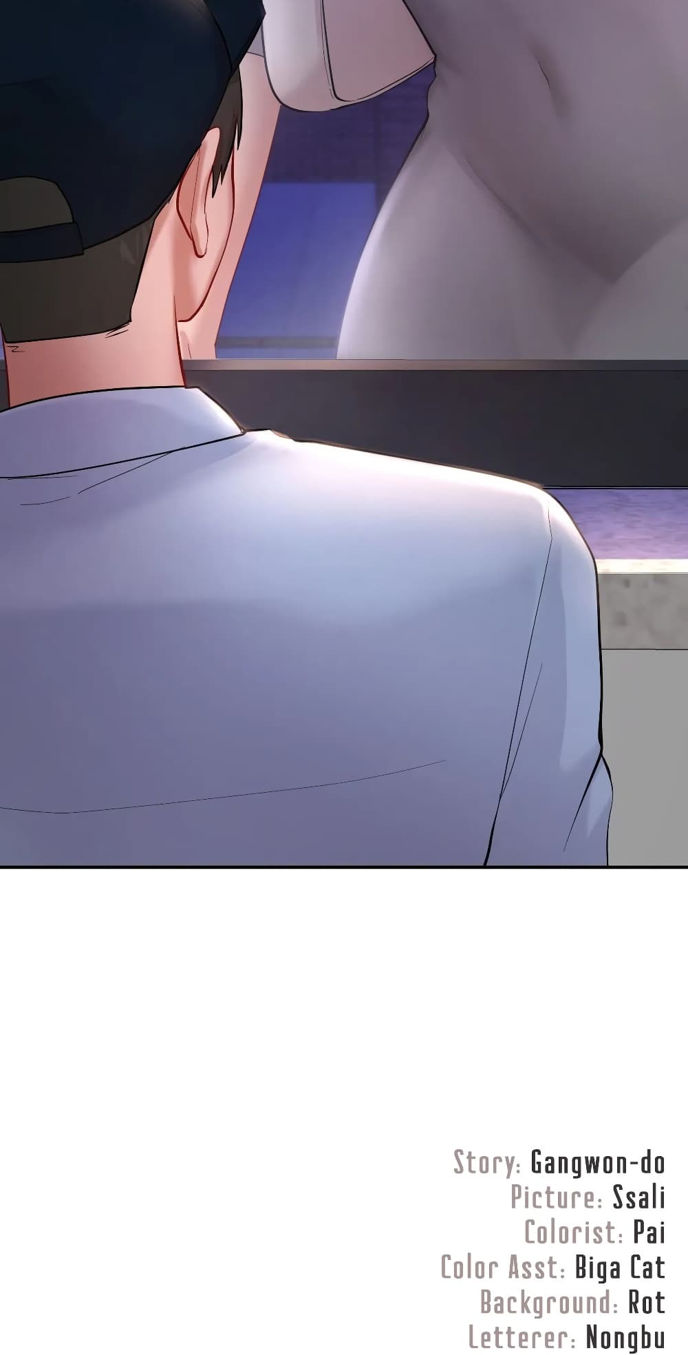 Love Theme Park ตอนที่ 39 ภาพ 78