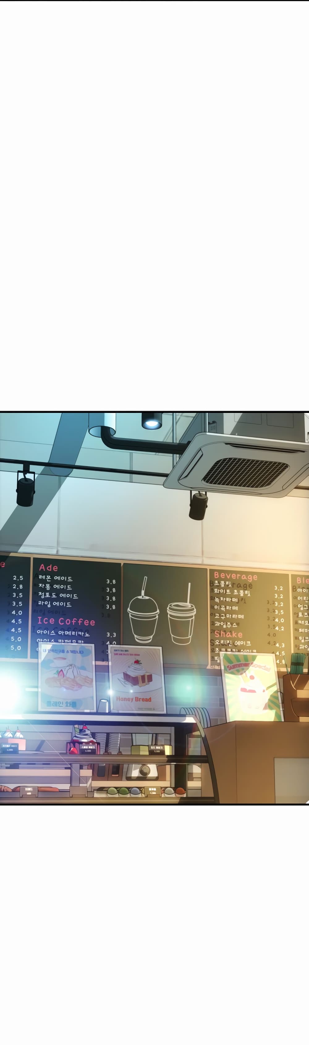 Pay with Sperm Pay ตอนที่ 19 ภาพ 26