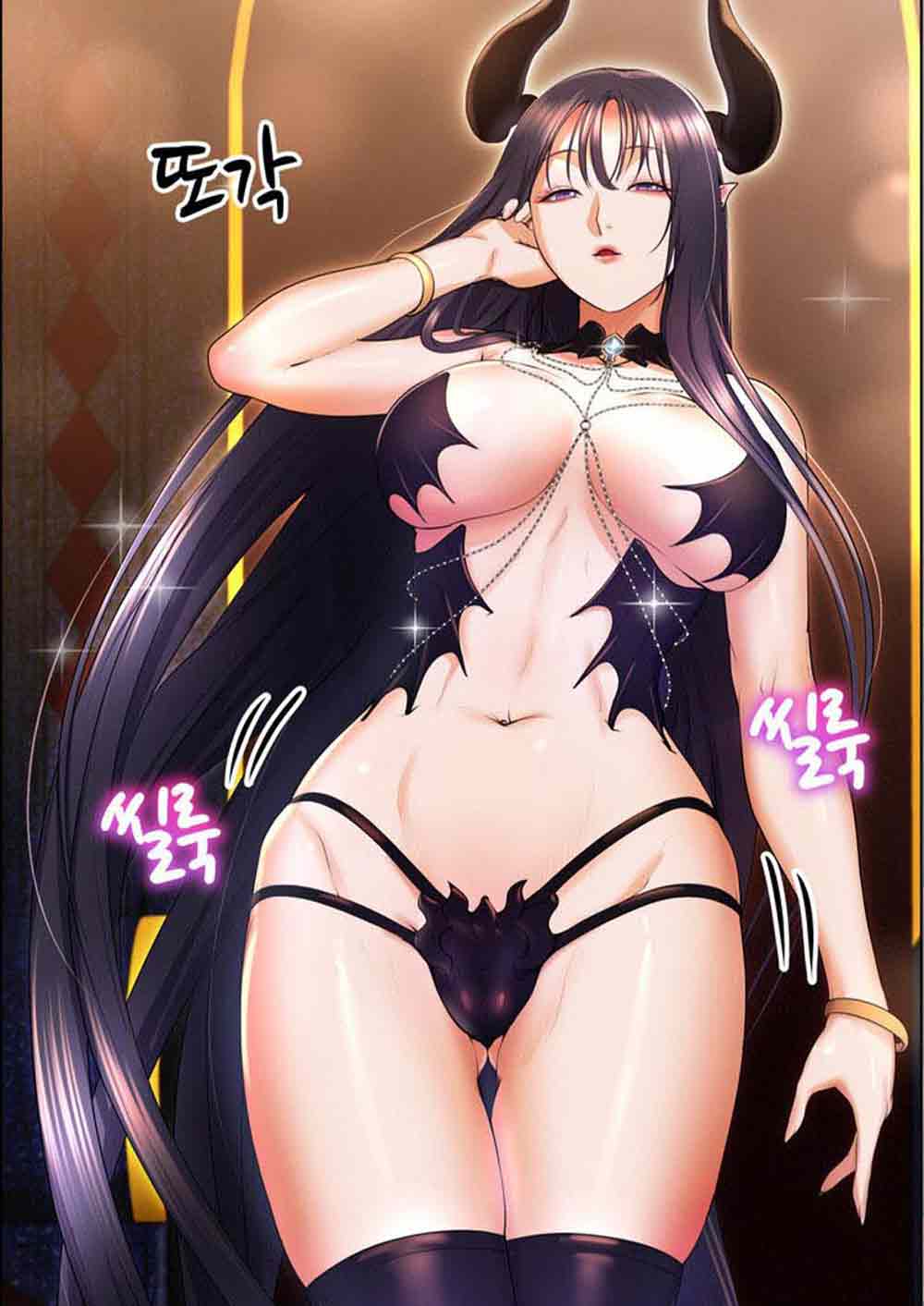 Park Moojik Hit the Jackpot ตอนที่ 17