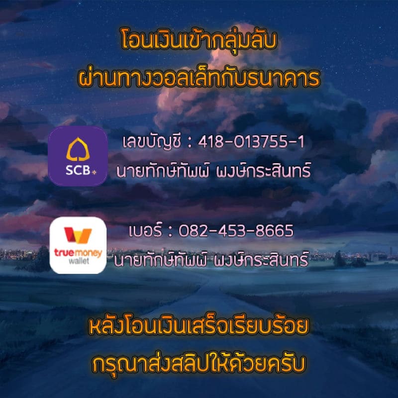 พี่สาวข้างบ้าน 65 ภาพ 16