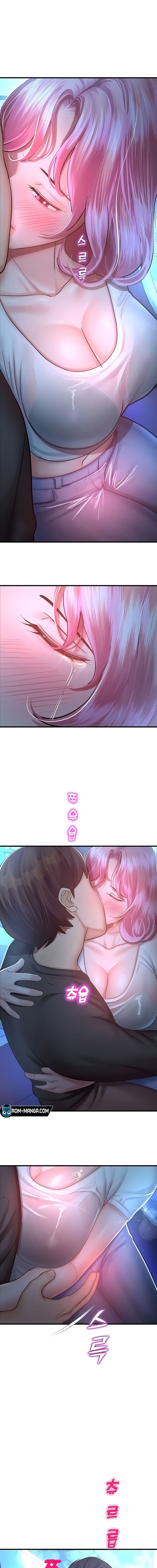 Destiny Land ตอนที่ 17 ภาพ 22