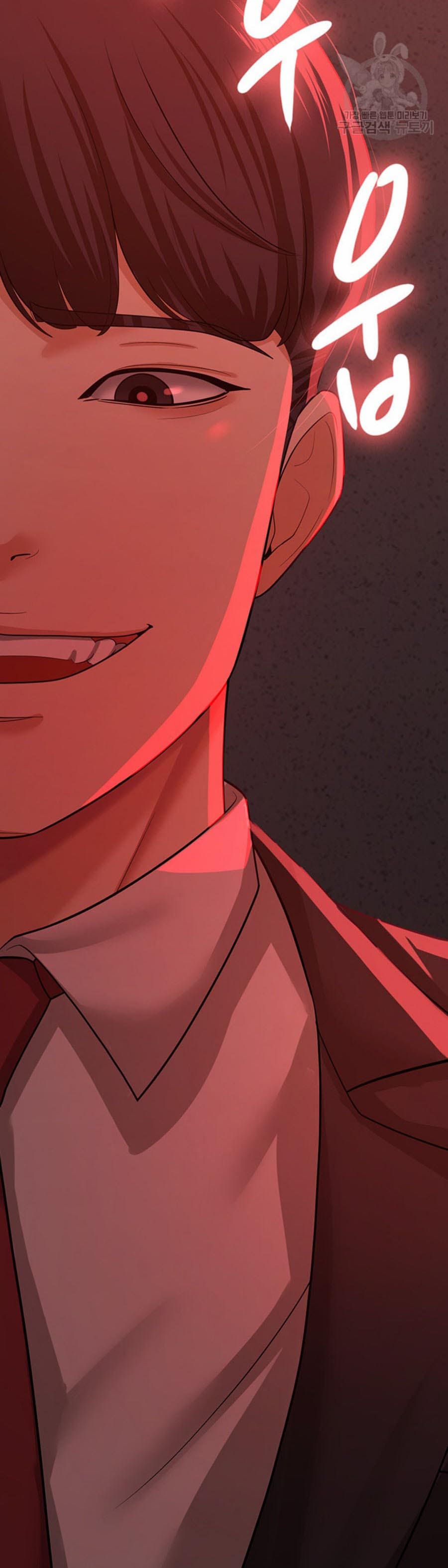 ภรรยาของคุณแสนอร่อย 10 ภาพ 54