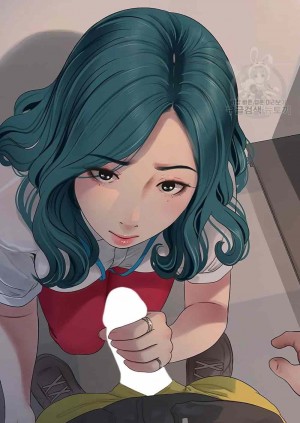 อ่านโดจิน เมียนาย...ฉันขอได้มั้ย? 14 แปลไทย