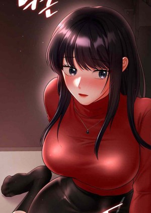 อ่านโดจิน The Kid Is Obsessed With Me ตอนที่ 4 แปลไทย