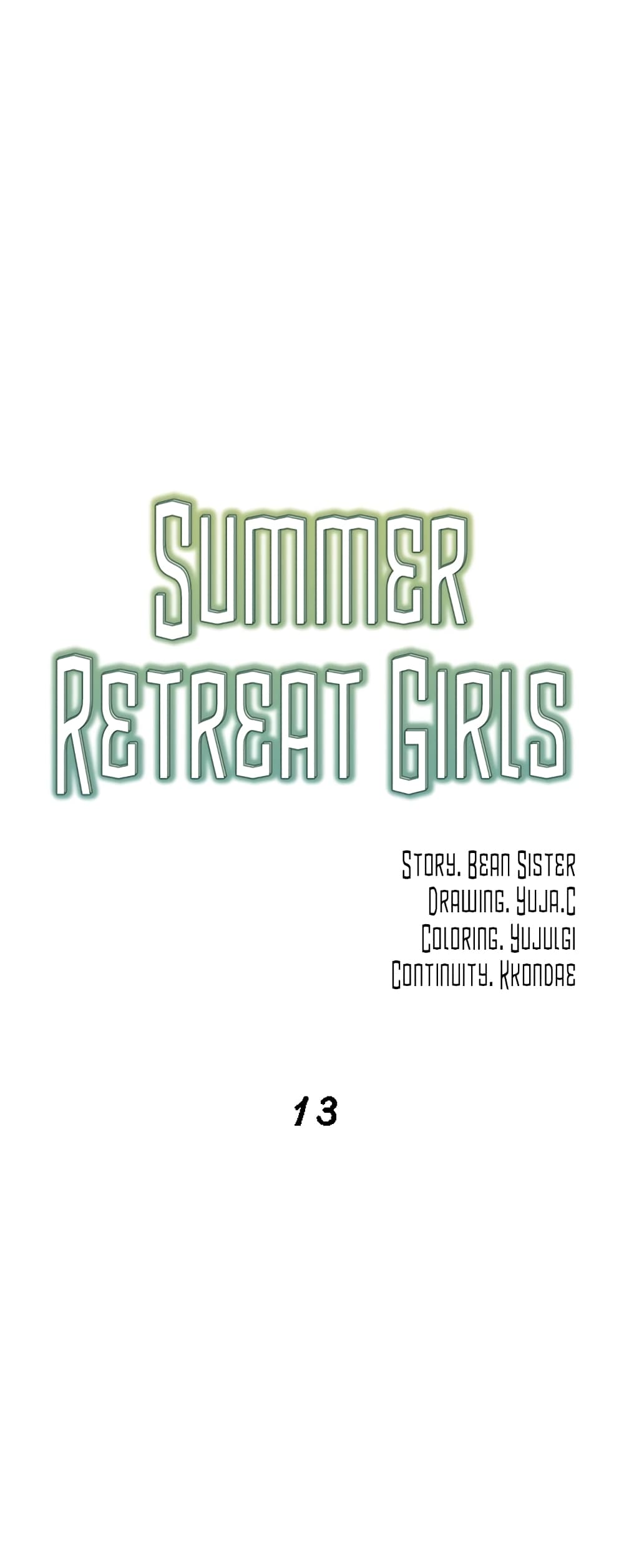 Summer Retreat Girl ตอนที่ 13 ภาพ 21