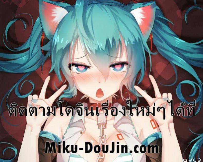 บัตรทำอะไรก็ได้หนึ่งวัน ภาพ 25