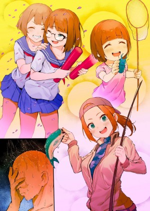 อ่านโดจิน ซื้อบริการจากเว็บลับ แต่ดันเจอลูกสาวตัวเอง 2 แปลไทย