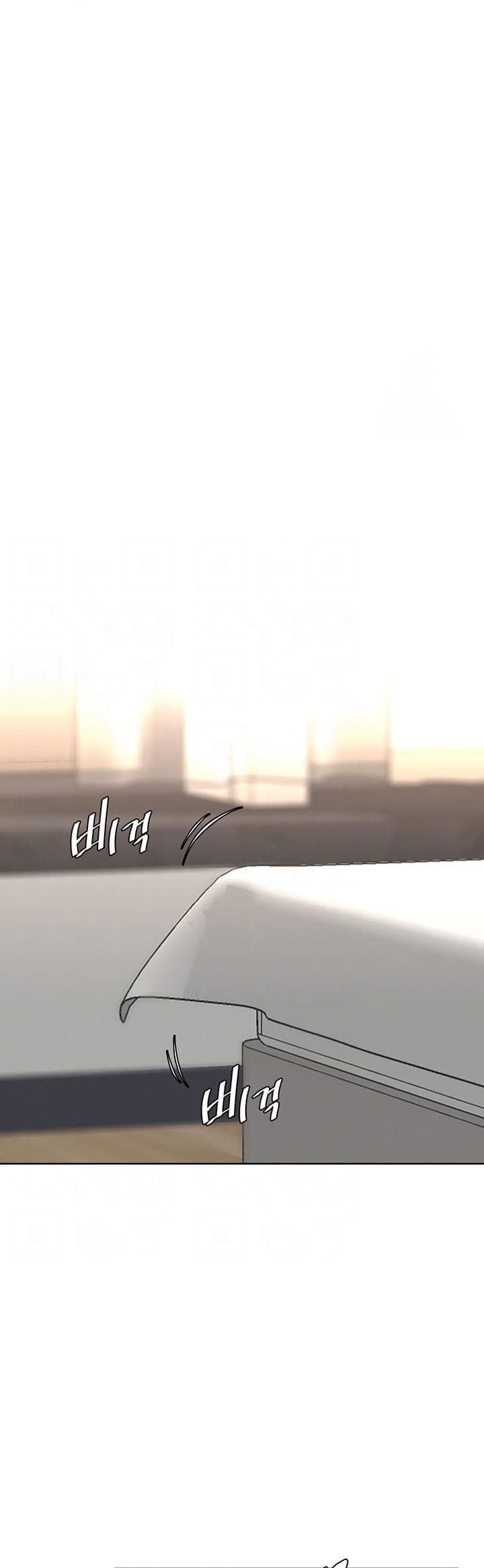 Frequency ตอนที่ 16 ภาพ 6