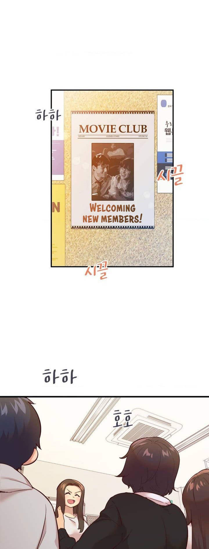 Smart App Life ตอนที่ 1 ภาพ 6