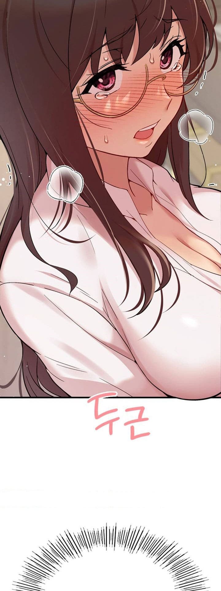 Smart App Life ตอนที่ 1 ภาพ 81