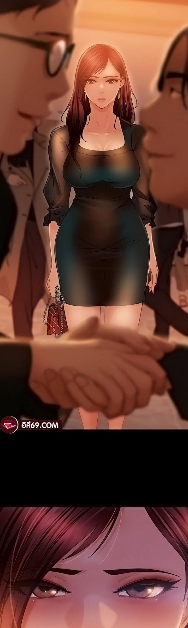 Marriage Agency Review ตอนที่ 32 ภาพ 6