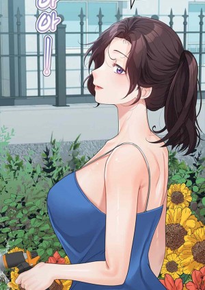 อ่านโดจิน Is It Your Mother or Sister? ตอนที่ 14 แปลไทย