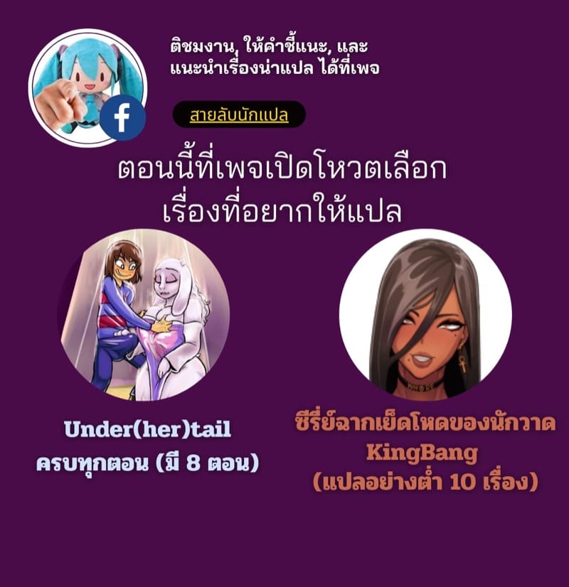 กำเนิดเด็กต่างดาว ภาพ 6