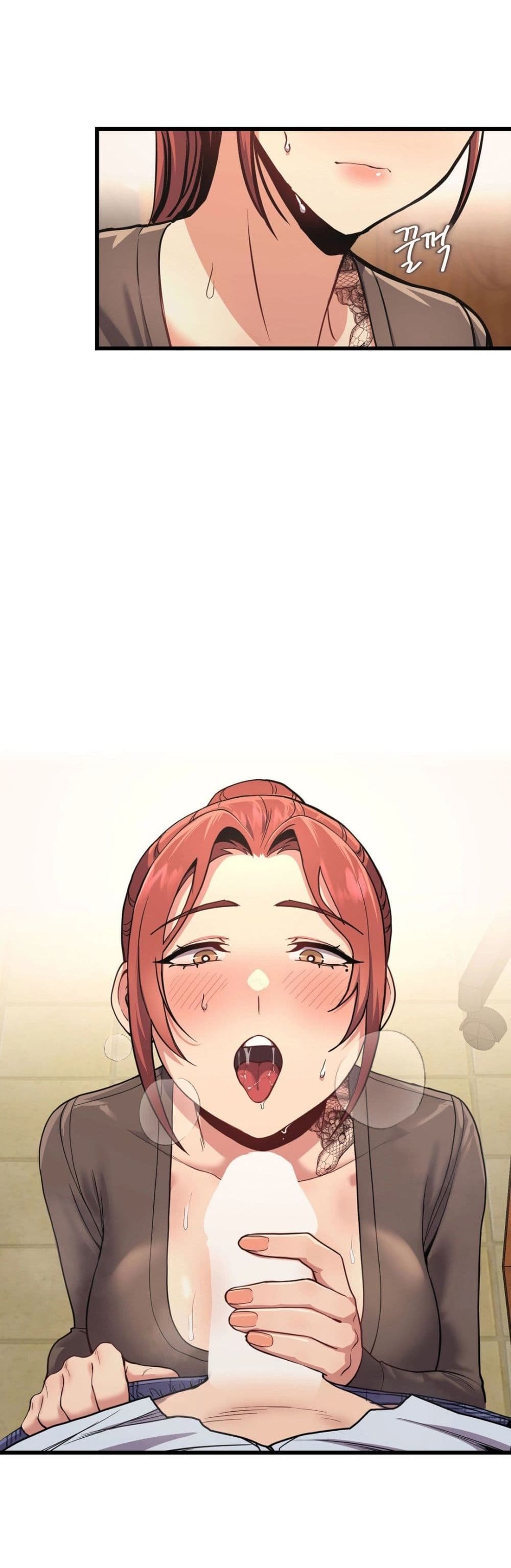 My Life is a Piece of Cake ตอนที่ 2 ภาพ 18