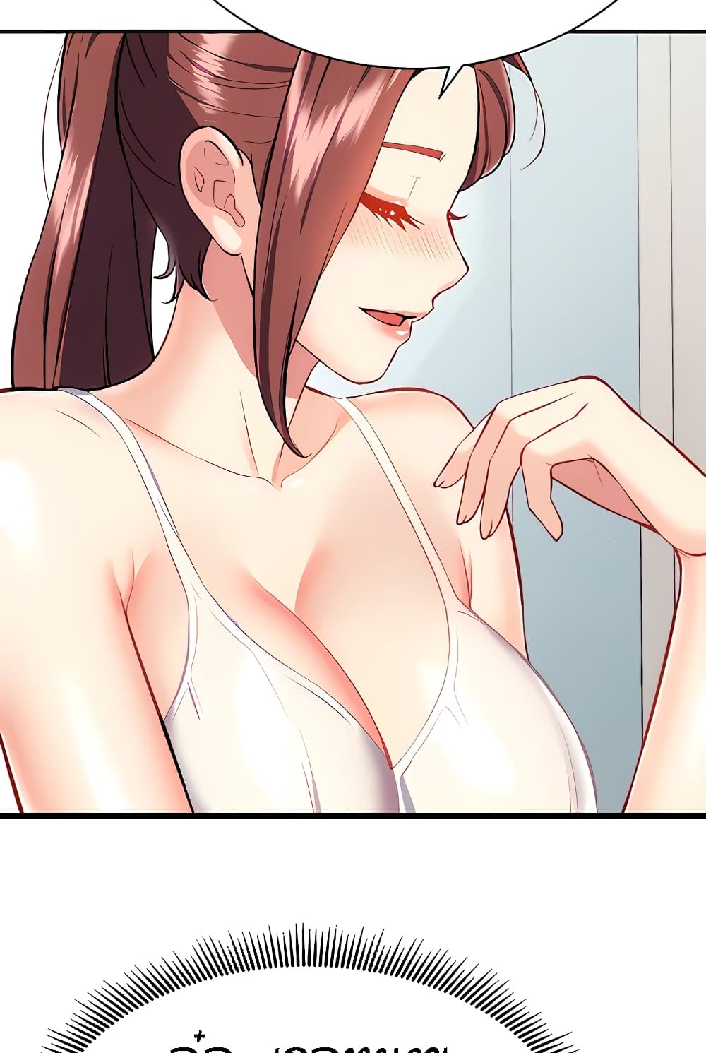 Summer Retreat Girl ตอนที่ 14 ภาพ 5