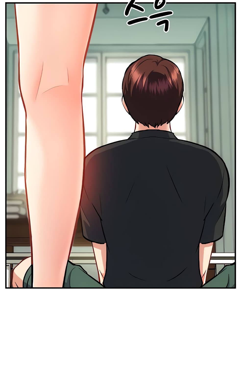 Summer Retreat Girl ตอนที่ 14 ภาพ 41