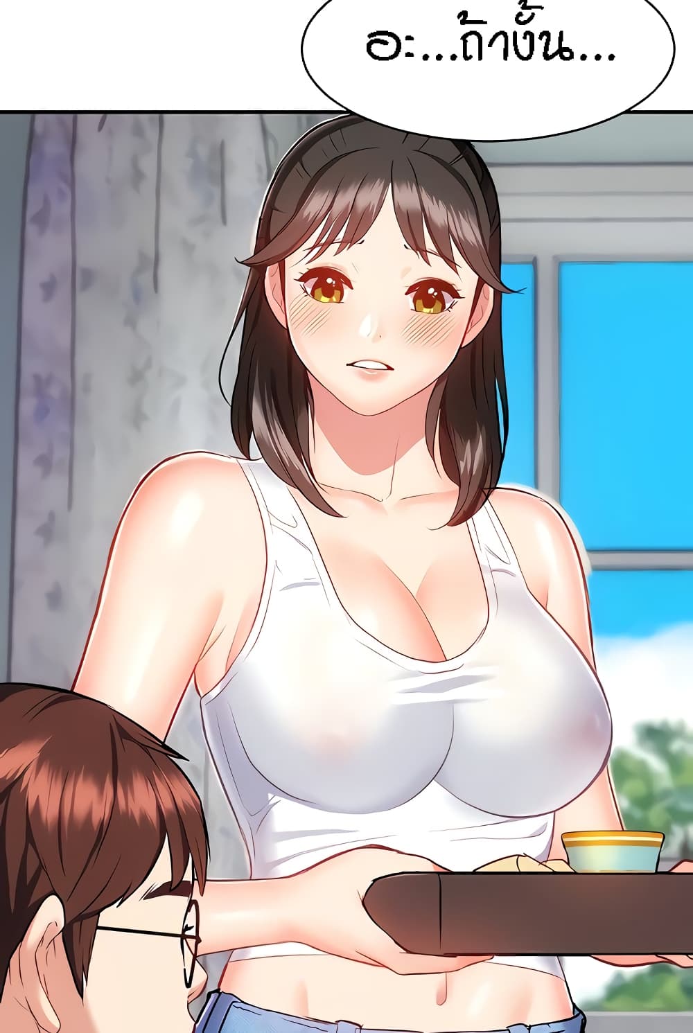 Summer Retreat Girl ตอนที่ 14 ภาพ 43