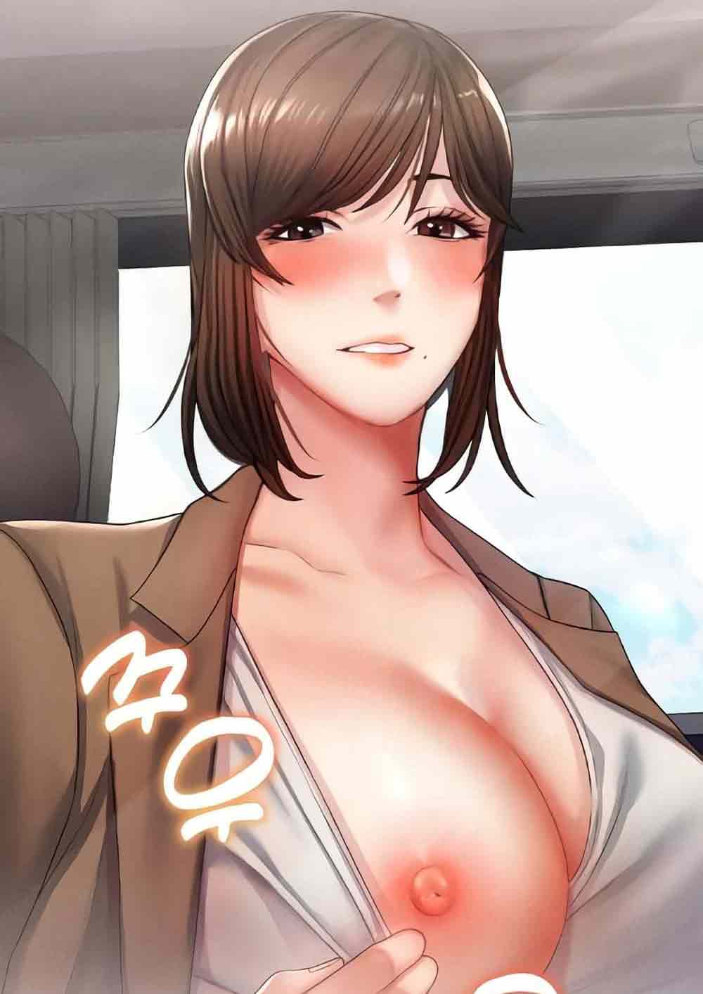 Could You Please Touch Me There ตอนที่ 8