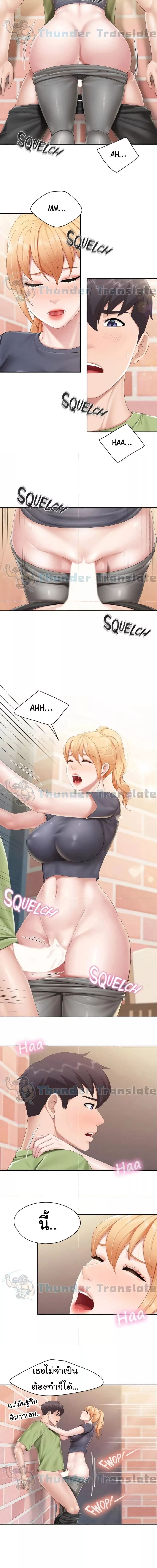 Welcome To Kids Cafe’ 49 ภาพ 5