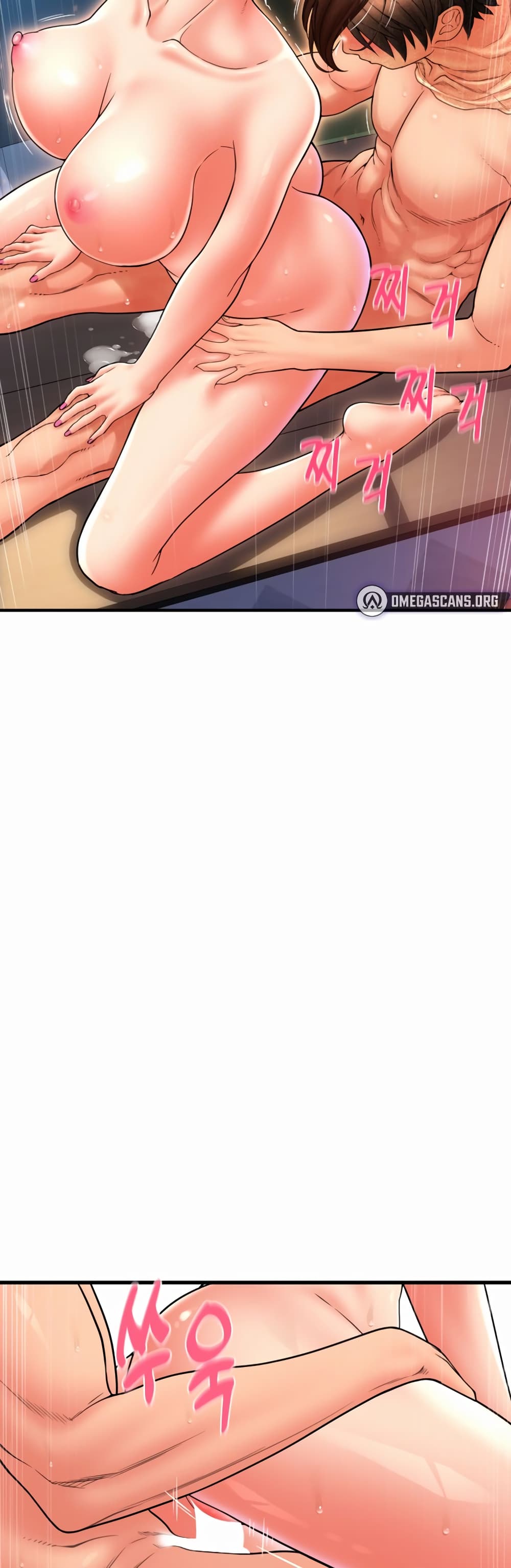 Pay with Sperm Pay ตอนที่ 22 ภาพ 31