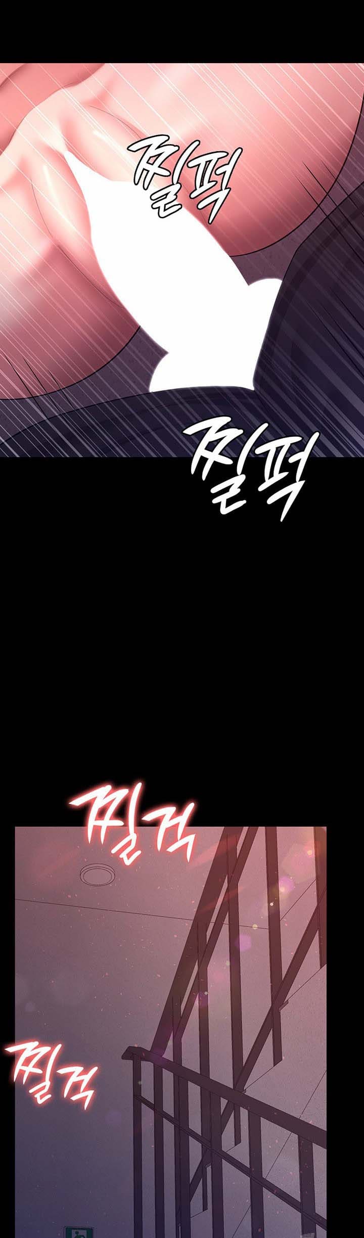 ภรรยาของคุณแสนอร่อย 12 ภาพ 26