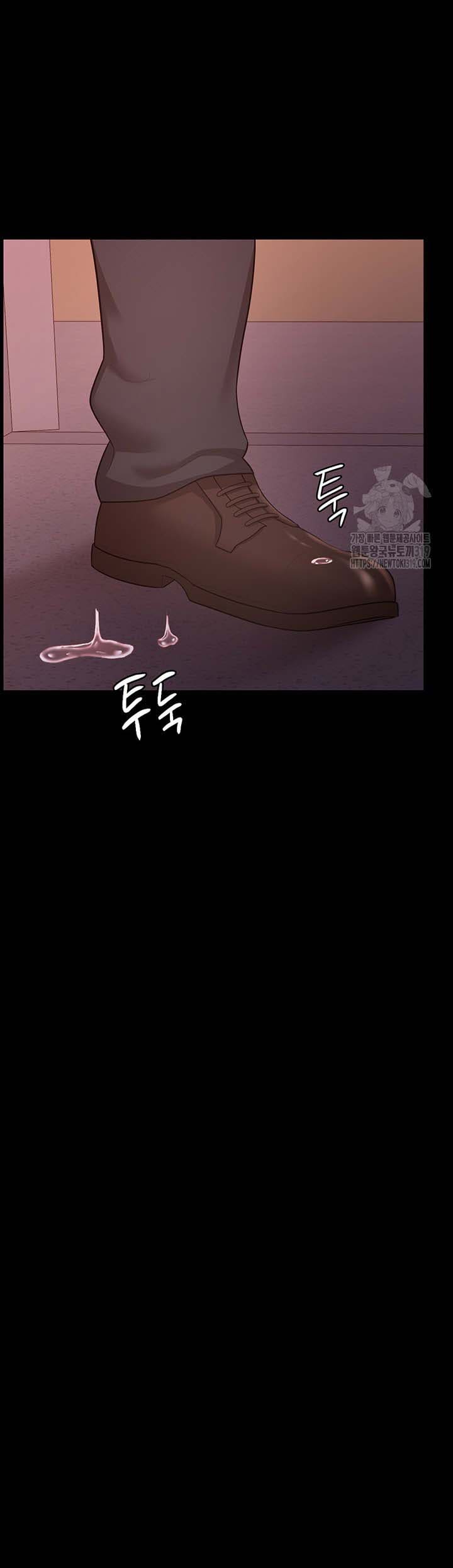 ภรรยาของคุณแสนอร่อย 12 ภาพ 31