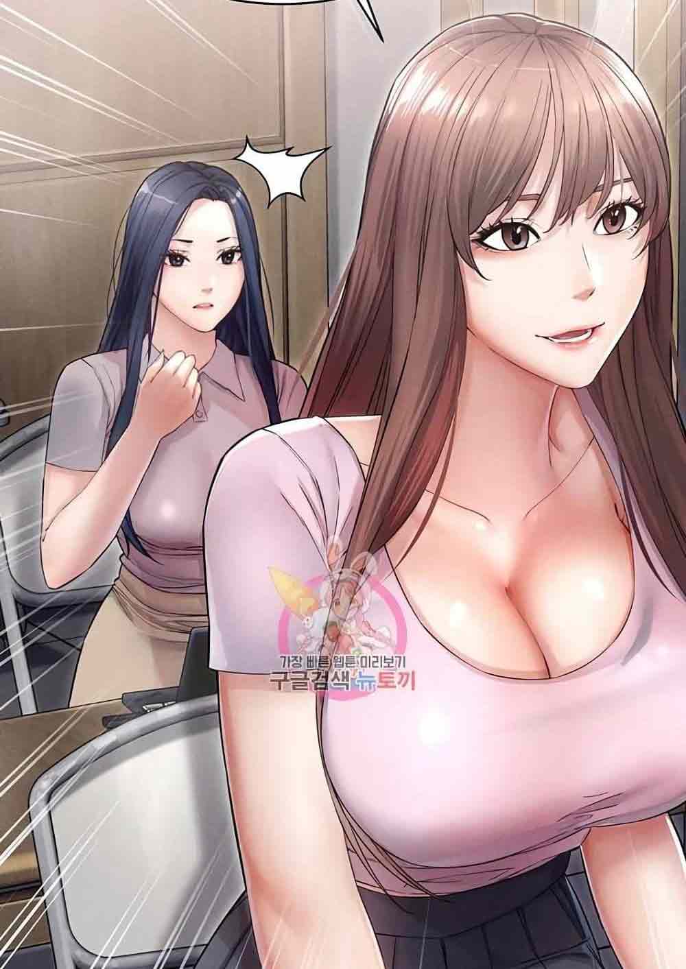 Could You Please Touch Me There ตอนที่ 9