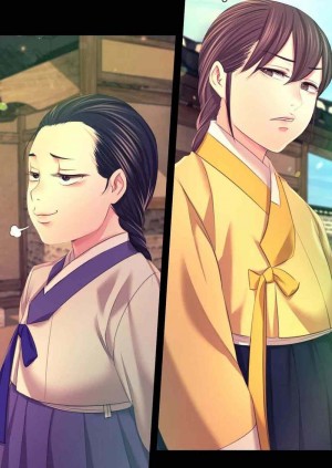 อ่านโดจิน นายหญิงที่รัก ข้ามักท่านหลาย! 83 ซีซั่น 2 แปลไทย