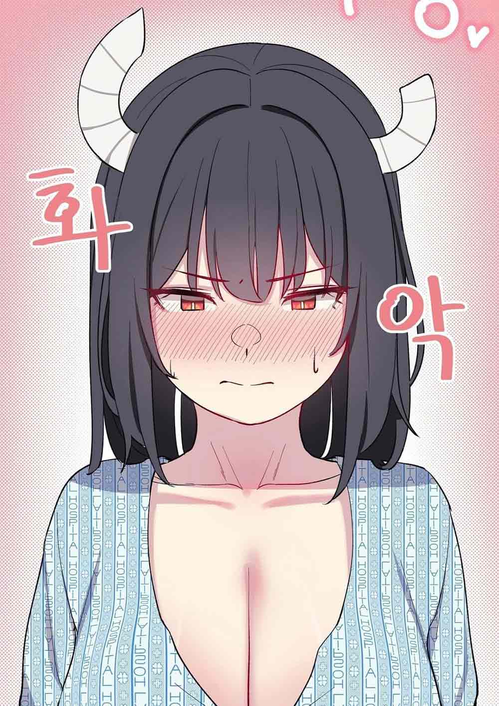 Hospitalized Life in Another World ตอนที่ 2