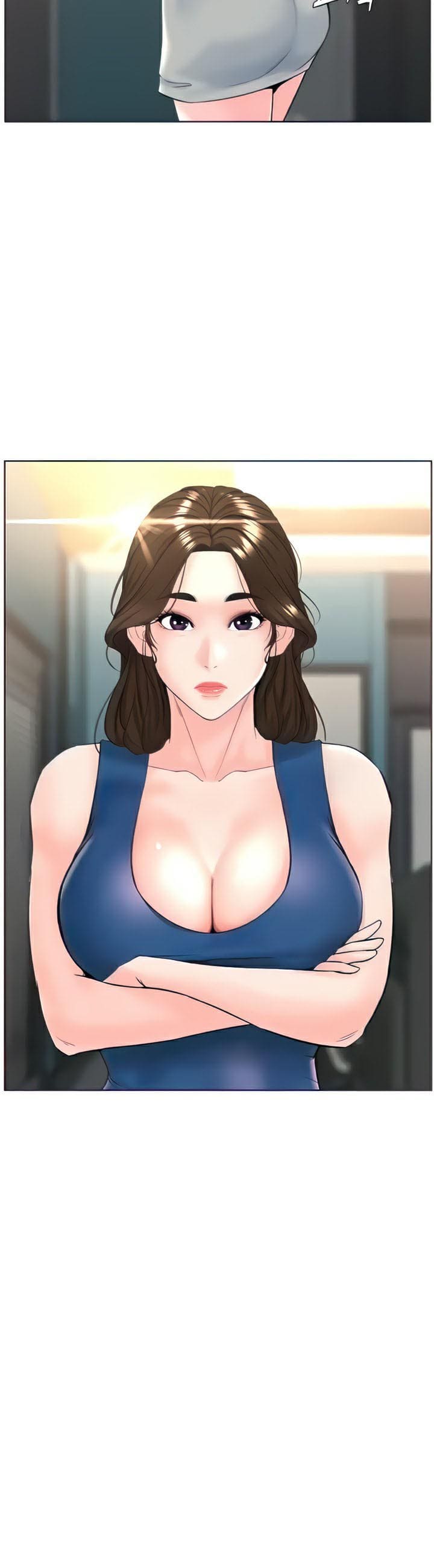 Frequency ตอนที่ 17 ภาพ 27