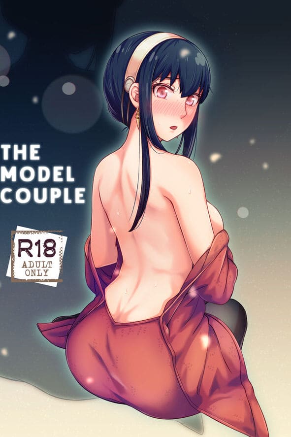 เรื่องกังวลใจของคุณยอร์