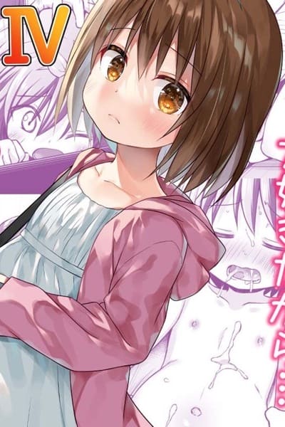 งานของนางฟ้าตัวน้อย 4