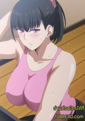 อ่านโดจิน นี่แค่อุ่นเครื่อง แปลไทย