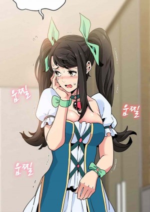 อ่านโดจิน The Turning Point ตอนที่ 8 แปลไทย