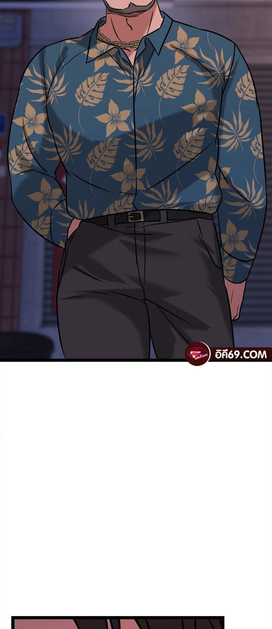 Chewy ตอนที่ 15 ภาพ 12