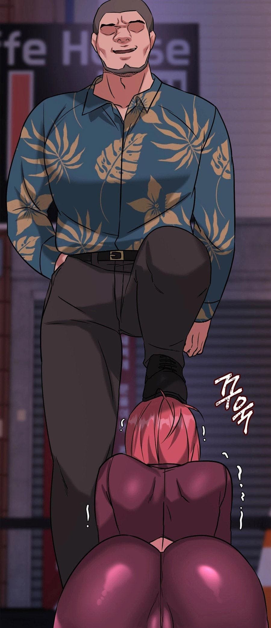 Chewy ตอนที่ 15 ภาพ 21