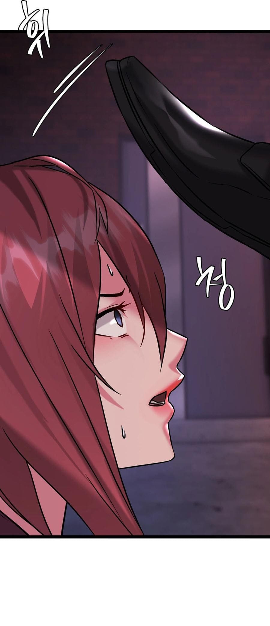 Chewy ตอนที่ 15 ภาพ 27