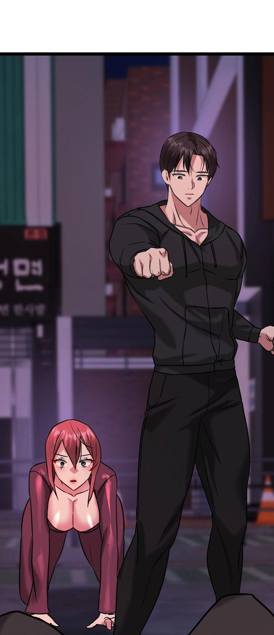 Chewy ตอนที่ 15 ภาพ 28