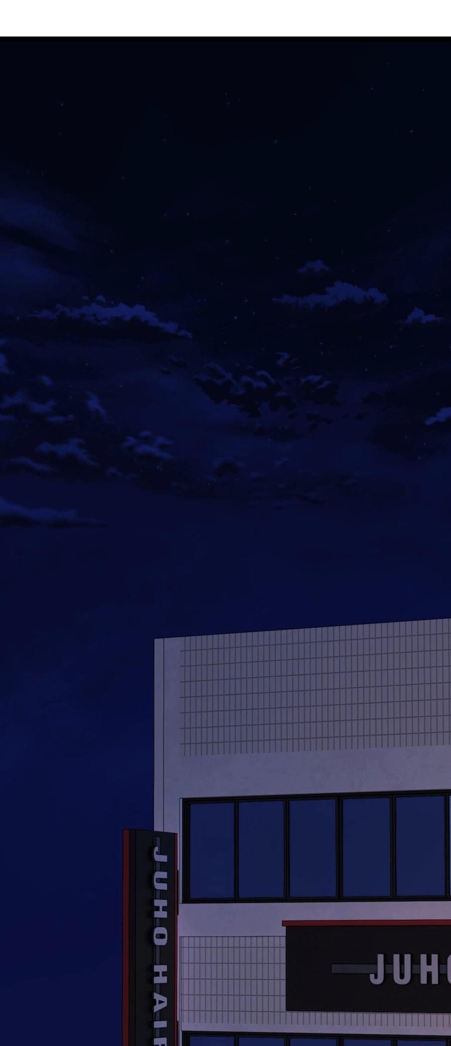 Chewy ตอนที่ 15 ภาพ 47