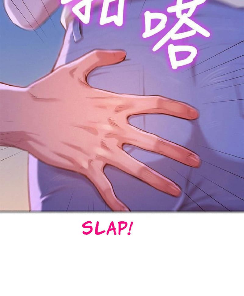 พี่สาวข้างบ้าน 68 ภาพ 4