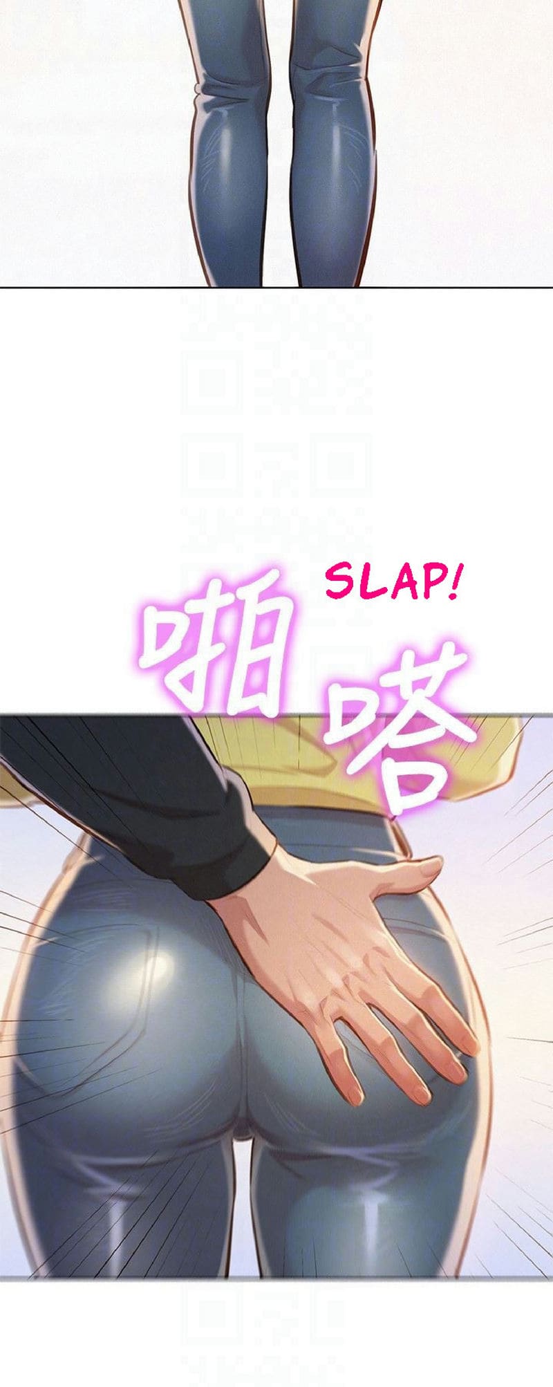 พี่สาวข้างบ้าน 68 ภาพ 7