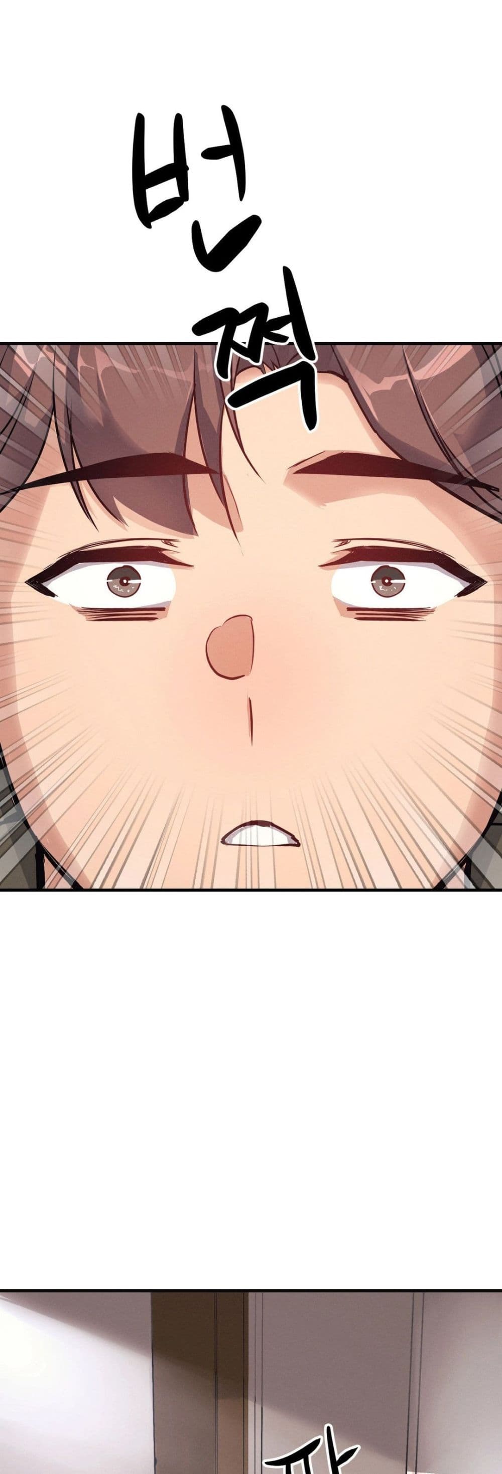 My Life is a Piece of Cake ตอนที่ 9 ภาพ 16