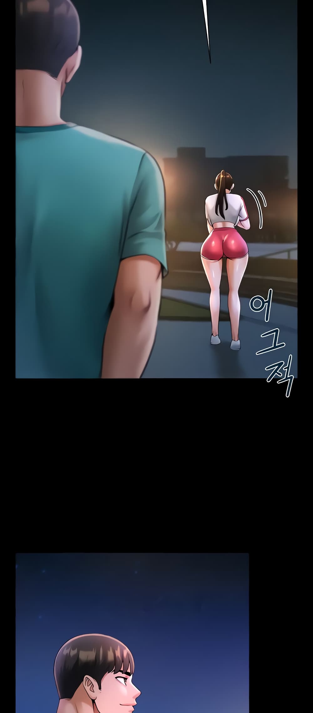 The Cheat Code Hitter Fucks Them All ตอนที่ 7 ภาพ 65